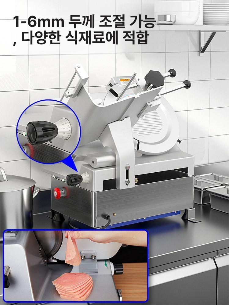 냉동육 반자동 전기후지육절기 세절기 대패 전자동 탁상용 기계 고기절단기 정육 식당 - 상세 이미지 2