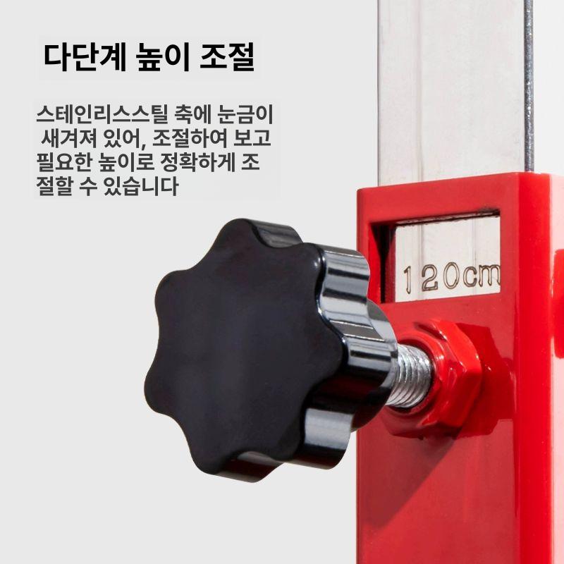 수직 측정장비 점프 범위 농구 연습 시험 체대입시 제자리 테스터 높이뛰기 조절 - 상세 이미지 2