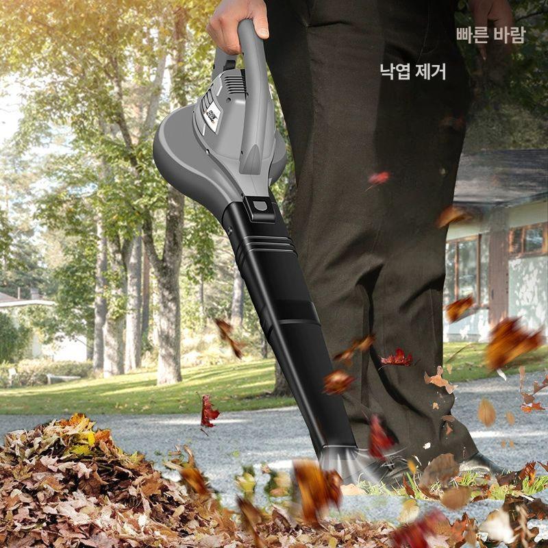 낙엽청소기 전기송풍기 강력바람 에어 브로워 산업용 배터리 충전 청소용 낙엽흡입기 - 상세 이미지 2