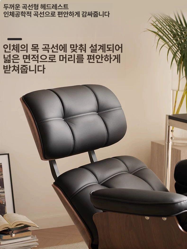 편안한 리클라이너의자 낮잠 통풍 컴퓨터의자 거실 중역 사무실의자 팔걸이 등받이 - 상세 이미지 2