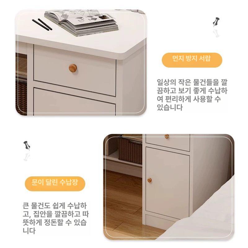컴퓨터 책상세트 데스크 서랍책상 학생책상 학생용책상 수납형 - 상세 이미지 5