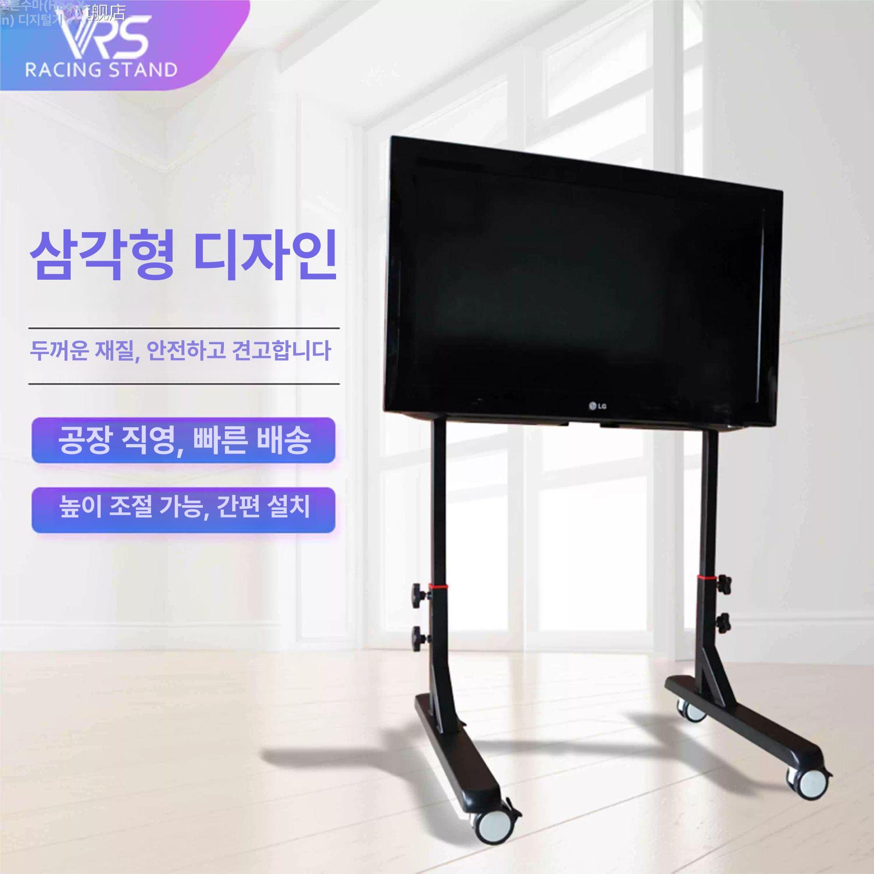 모니터 스탠드 높이조절 회전 거치대 멀티 암 브래킷 듀얼 화면 받침대 거치용 서포터 - 상세 이미지 4