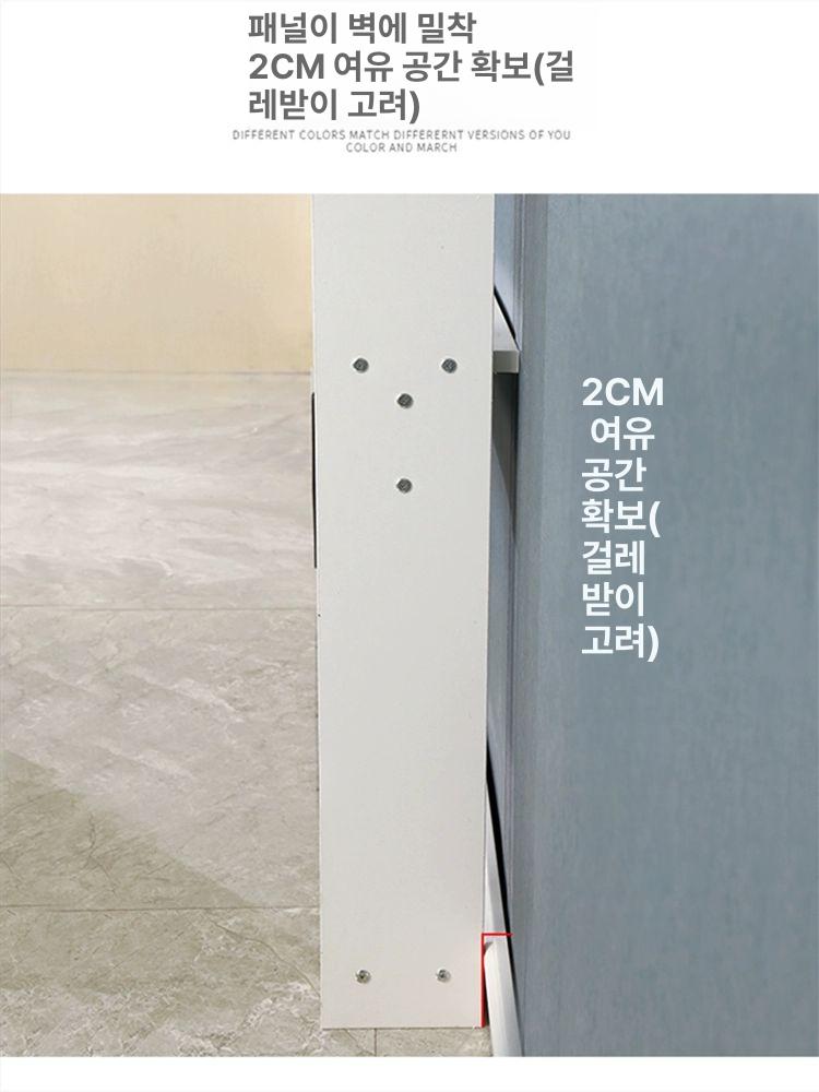 침실 침대틈새선반 수납장 머리맡 책장 틈새장 사이드테이블 공간활용 다용도 슬림장 - 상세 이미지 3
