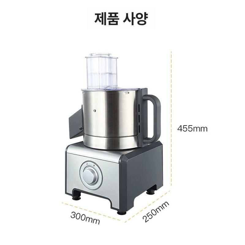 야채절단기 탕파절단기 자동 슬라이서 양파 커팅기 커터기 파절기 음식점 채칼 - 상세 이미지 2