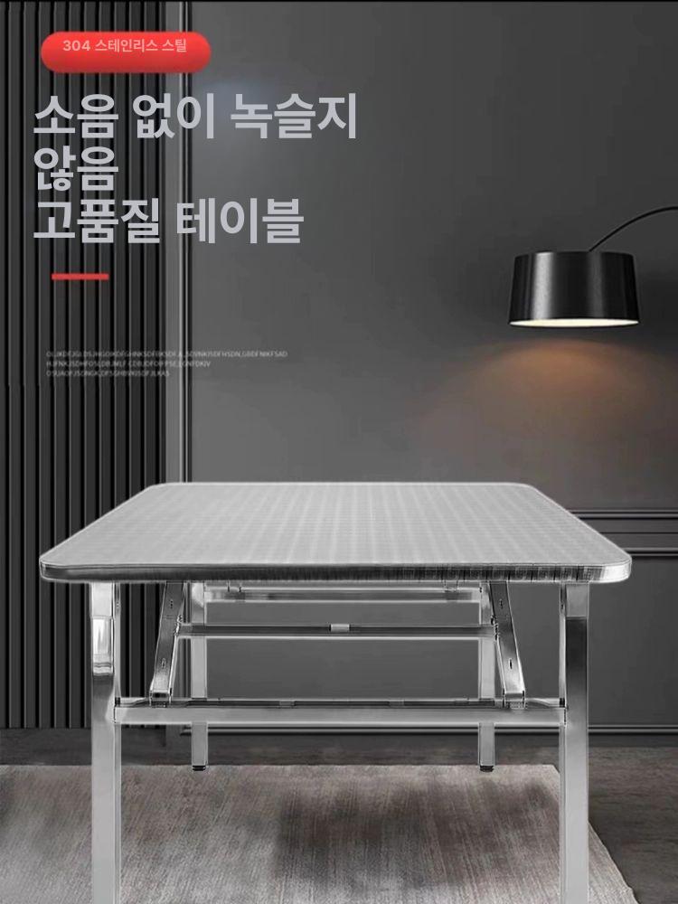 캠핑테이블 철제테이블 간이 롤테이블 캠핑식탁 접이식테이블 차박 좌식 야외용 - 상세 이미지 3