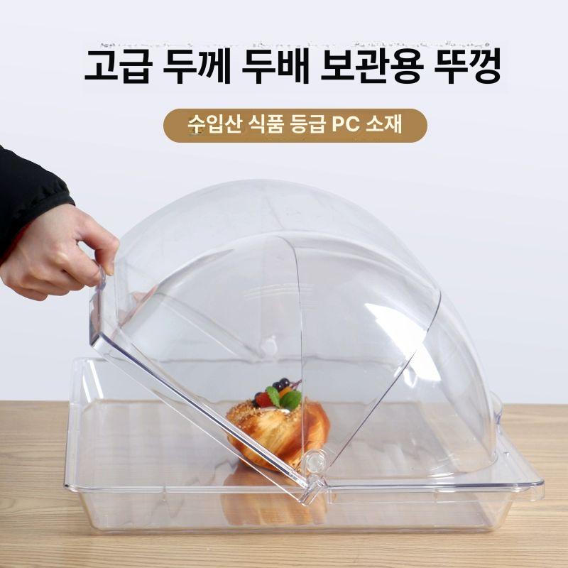 투명 푸드커버 특대형 빵덮개 케이크돔 아크릴덮개 보관함 케이크커버 케익커버 덮게 - 상세 이미지 2