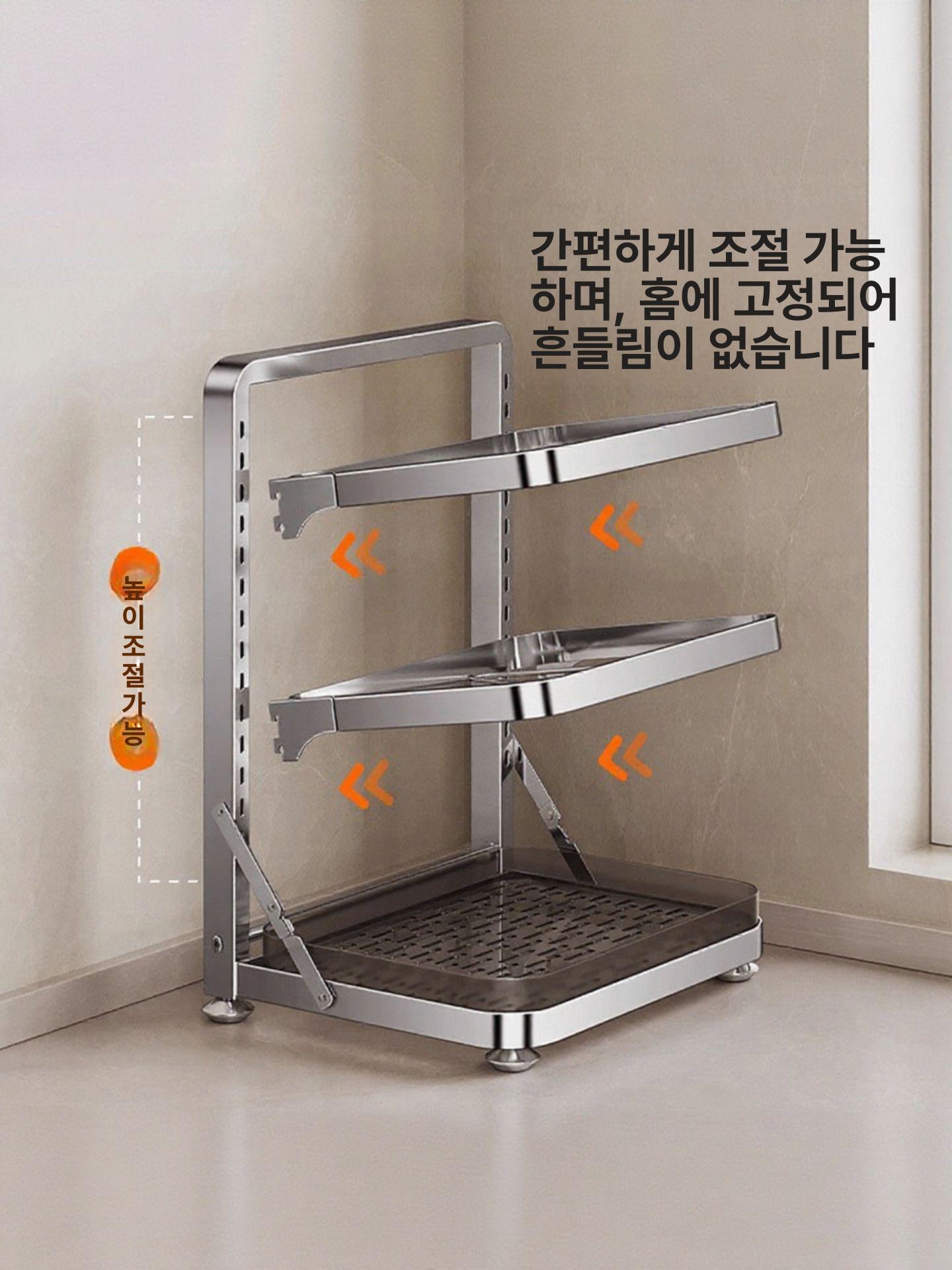 주방 컵정리대 찻잔 수납장 커피 홈카페 정리함 보관 건조 컵꽂이 컵선반 탕비실 - 상세 이미지 5