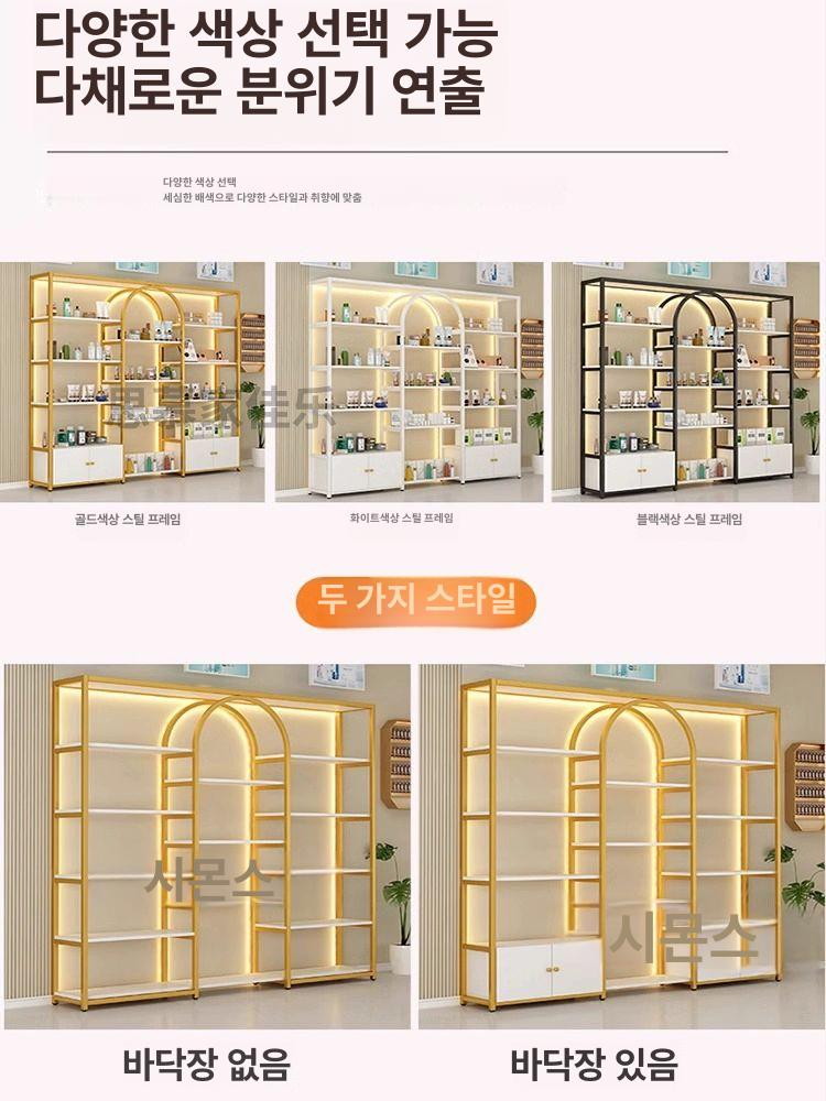 화장품진열장 관리실 매니큐어 쇼케이스 매장 네일정 트레이 프레임 진열대 - 상세 이미지 4