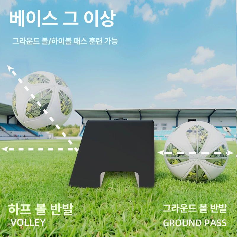 축구 슛 훈련용 마네킹 더미 장애물 프리킥 연습 골키퍼 방어 훈련 장비 콘 - 상세 이미지 2