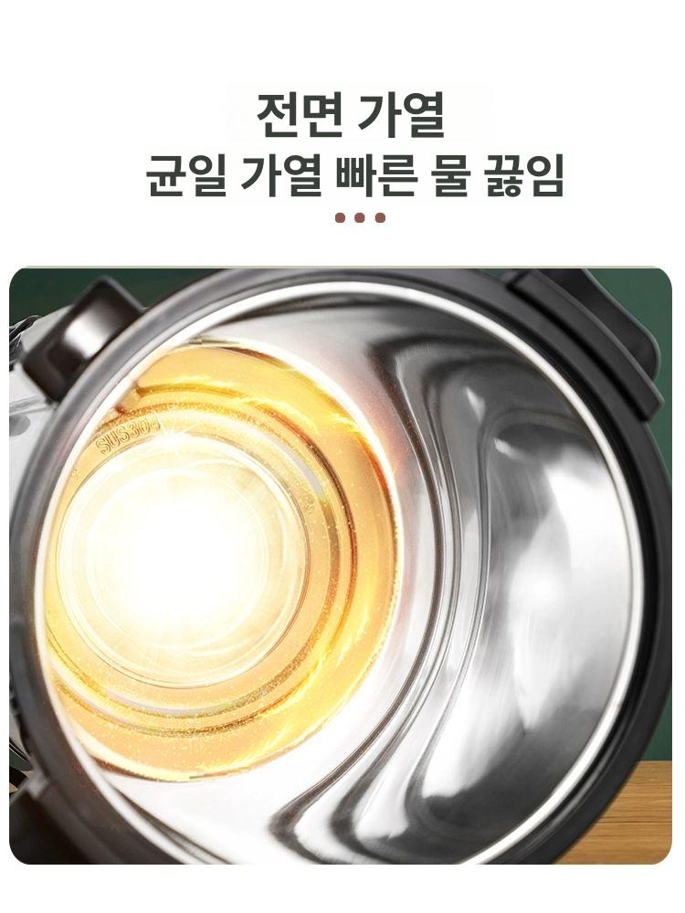 자동 보온통 가열식 육수 온수 온탕기 터치식 온도 조절 뷔페용 전기 보온 장치 - 상세 이미지 5