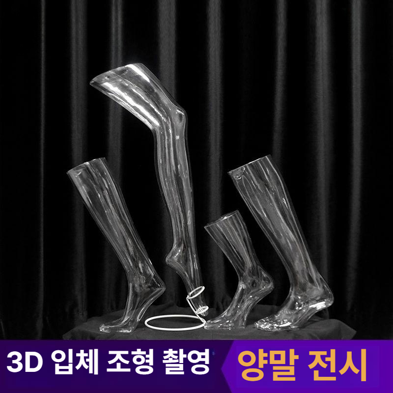 발 마네킹 투명 실리콘 여성용 종아리 스타킹 디스플레이 피트 모델 소품 - 상세 이미지 2