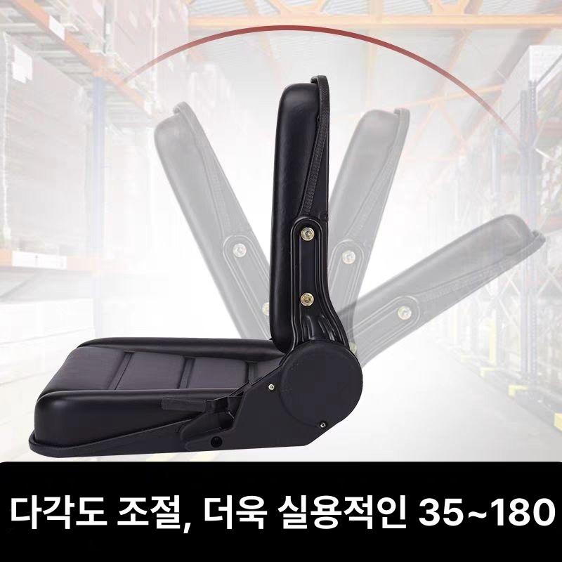 지게차 운전석 쿠션 팔걸이 의자 커버 레드 중장비 굴삭기 농기계 좌석 - 상세 이미지 2