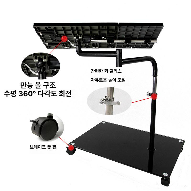 누워서 사용하는 침대 책상 무중력 거치대 게이밍 노트북 받침 숙면 책상 - 상세 이미지 4