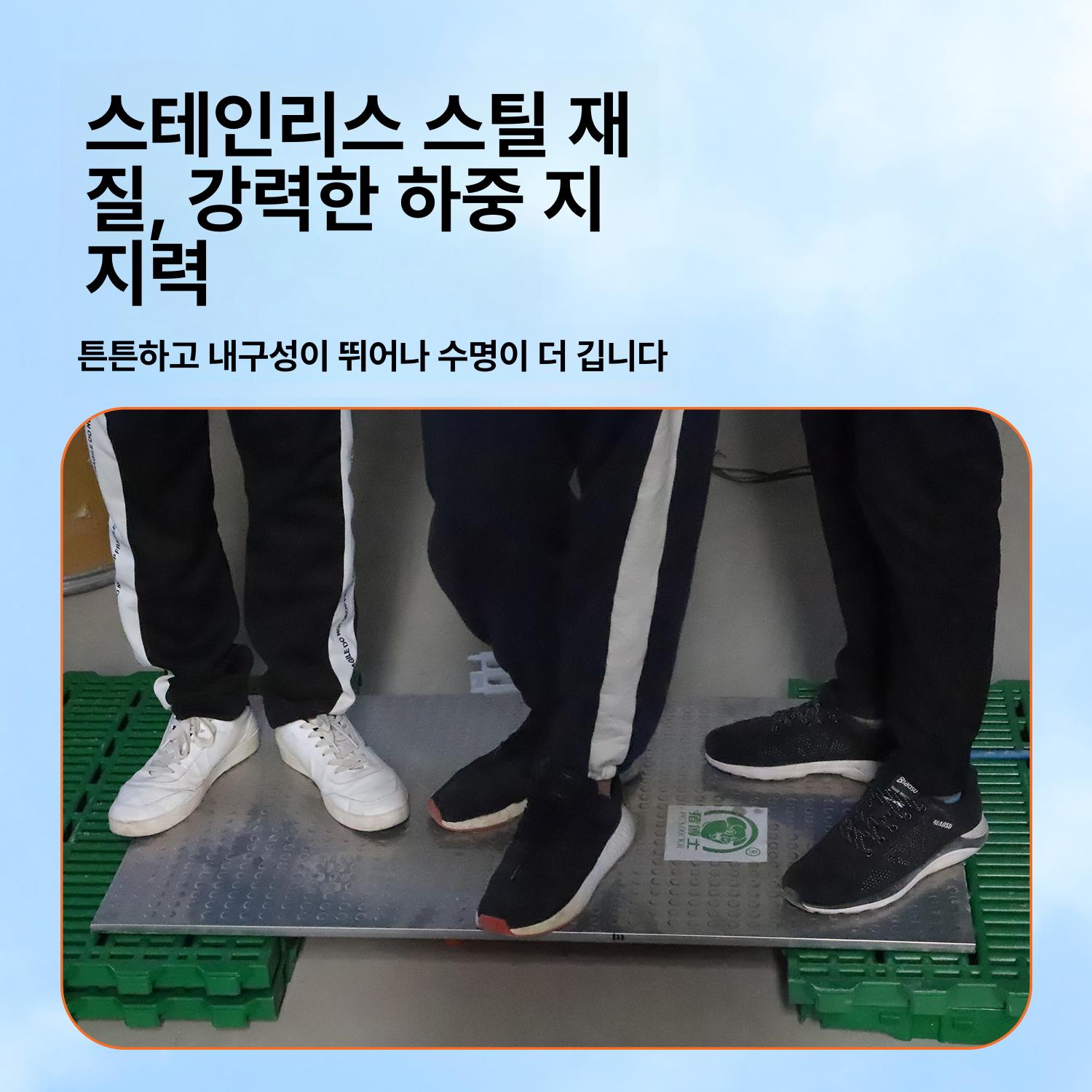 전기장판 출산용 축사 대형견 레드 블랙 온열 스테인레스 판 매트 송아지 보온 프리미엄 - 상세 이미지 5