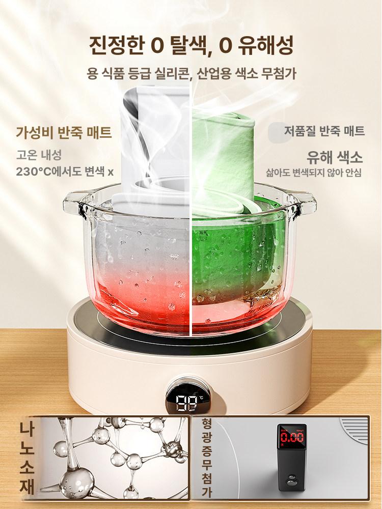 대형 실리콘 작업매트 베이킹 작업판 매트 베이킹매트 밀대 논슬립 빵 반죽 피자 작업대 - 상세 이미지 4