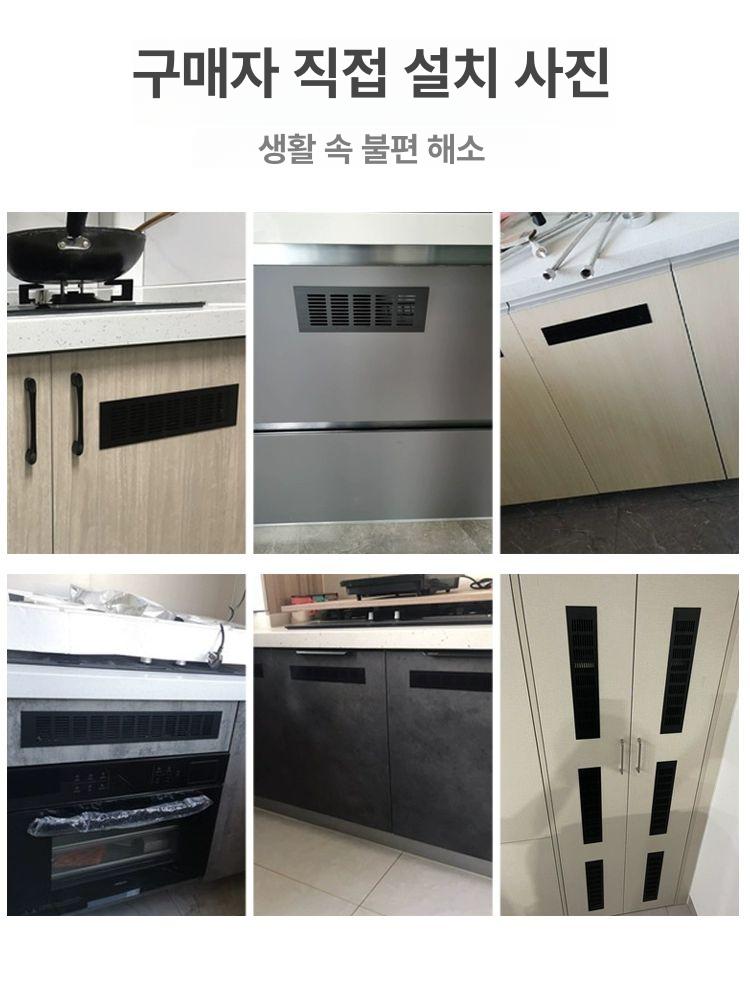 천장 환기구 통풍망 배기 그릴 방습 공기순환 환기창 실내 습기제거 환풍 통풍 - 상세 이미지 4
