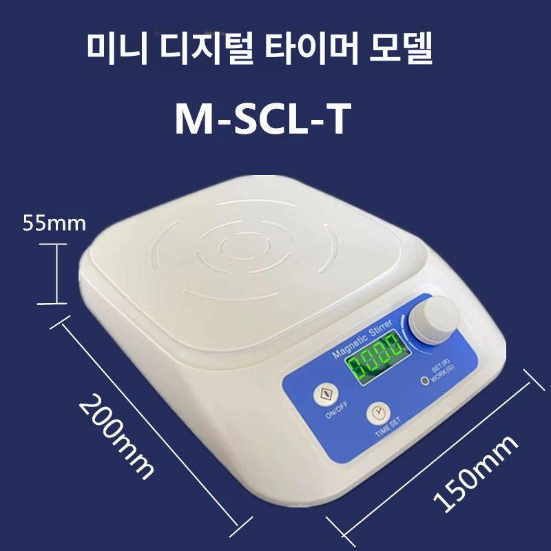 자기교반 충전식 핫플레이트 자석 액체혼합기 온도조절 실험 회전식 믹서 - 상세 이미지 5