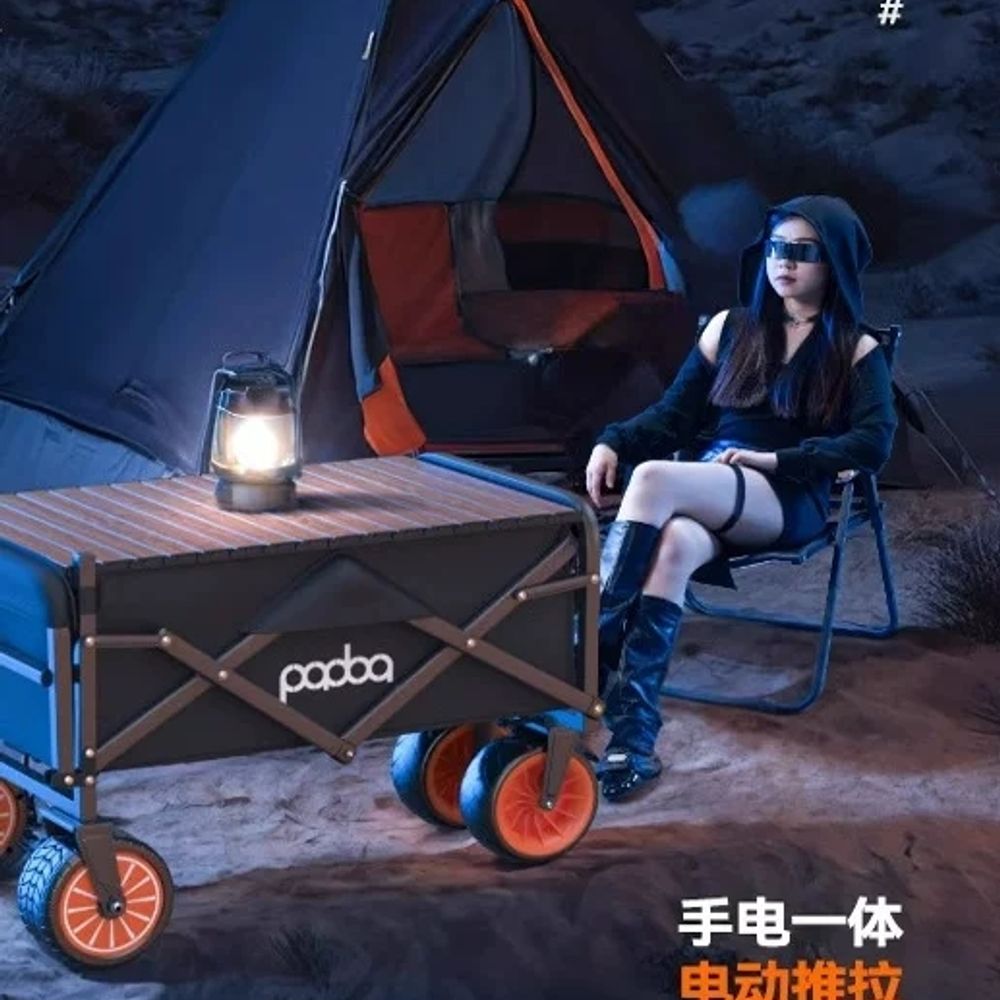 캠핑용 전동웨건 야외 전동카트 왜건 캠핑카트 전기 다용도 전동캠핑웨건 바퀴 핸드카 이미지 6