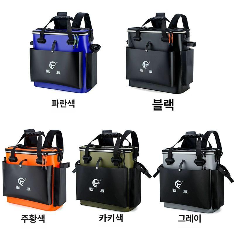 해루질 채집통 저장 용기 보관 미니양동이 바스켓 물 손잡이 용품 도구 - 상세 이미지 4