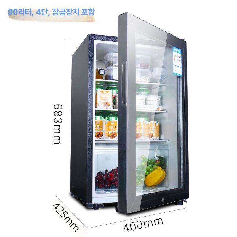 의약품 냉장고 백신 인슐린 저온 보관함 병원 약국 온도 조절 잠금 소형 저장 - 상세 이미지 3