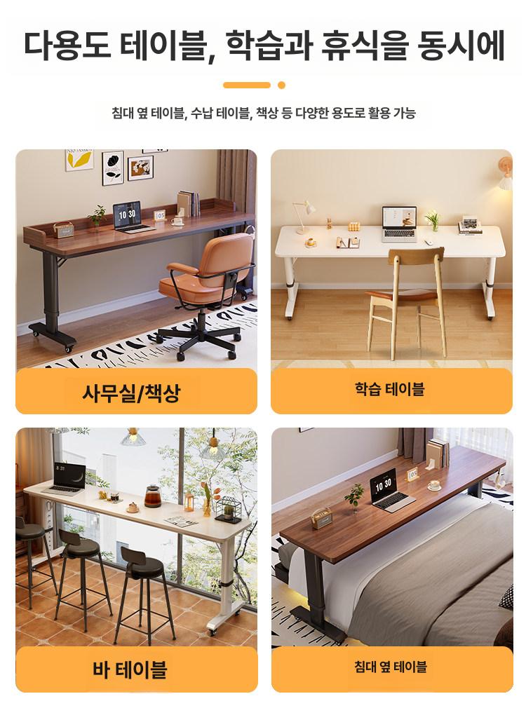 전동 높이조절 책상 사무용 스탠딩 테이블 쿼드 모터 스마트 서재용 - 상세 이미지 5
