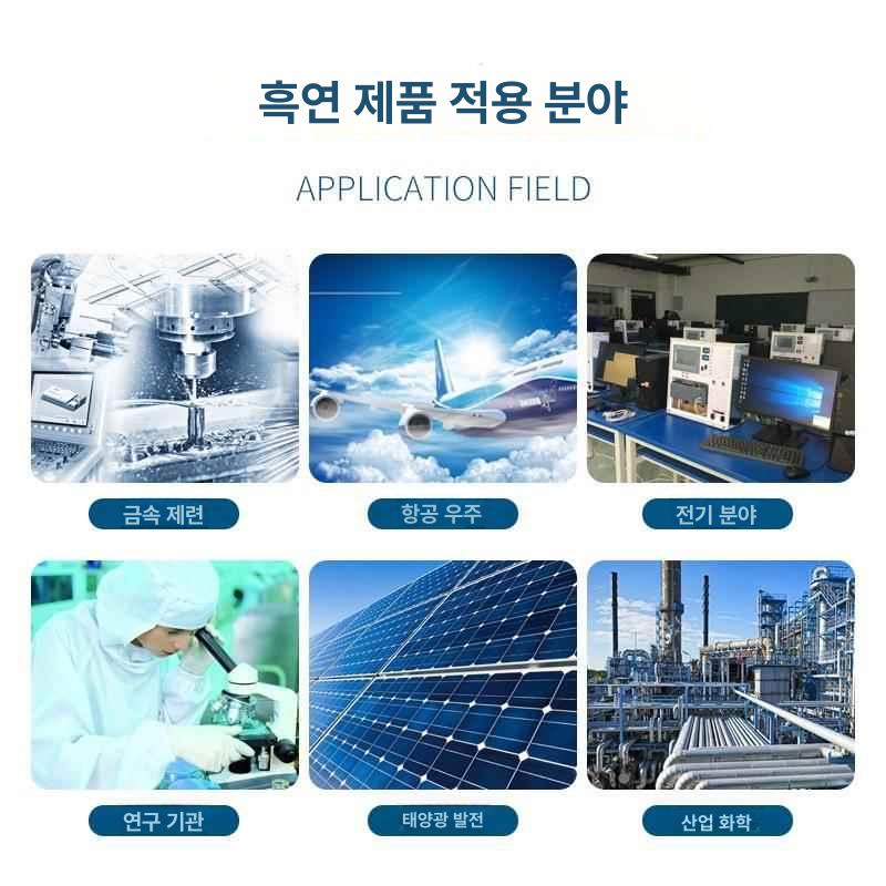 금속 제련용 흑연 도가니 초고온 열처리 전기로 공예 금형 용해 장비 - 상세 이미지 3