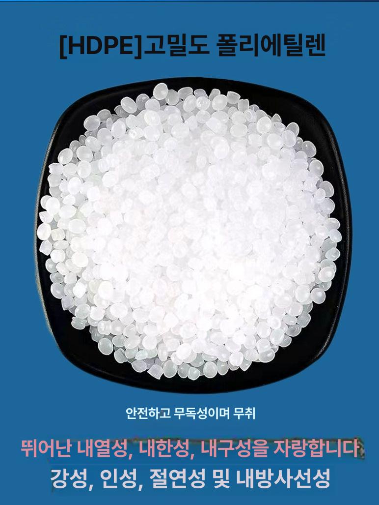 정원 울타리 꽃밭 경계석 마당 조경 미니 펜스 화단 장식 인테리어 테두리 - 상세 이미지 2