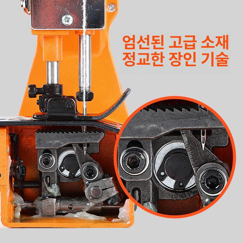 소형 미싱기 가정용 재봉틀 직선 지그재그 오버로크 다기능 핸드형 셀프 공업 미니 - 상세 이미지 5