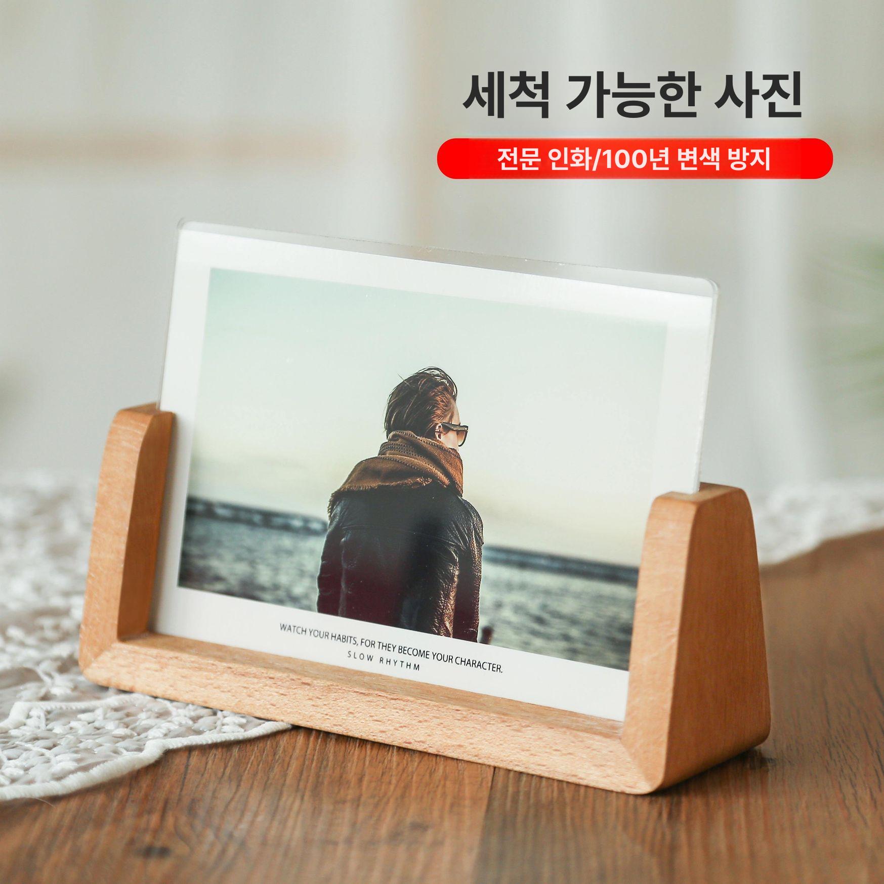 거실 벽 장식 현대식 프레임 액자 받침대 세트 집꾸미기 인테리어 사진 그림 전시 - 상세 이미지 4