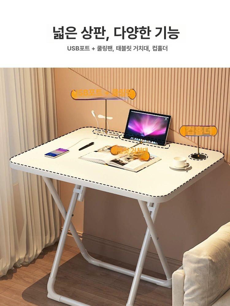 간이 작은책상 미니 데스크 접이식책상 원룸책상 소형책상 공간활용 책상겸테이블 - 상세 이미지 2