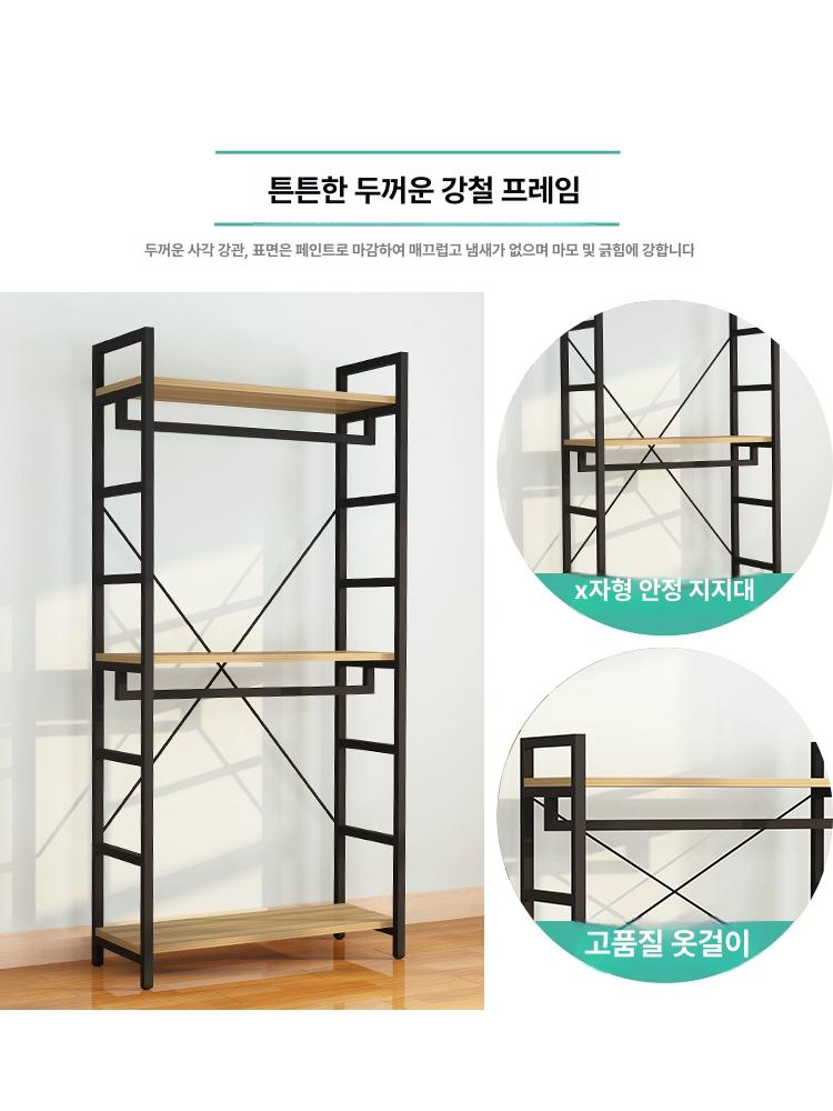 창틀 폭좁은책장 책꽂이 틈새수납장 틈새책장 선반 틈책장 오픈수납장 - 상세 이미지 4