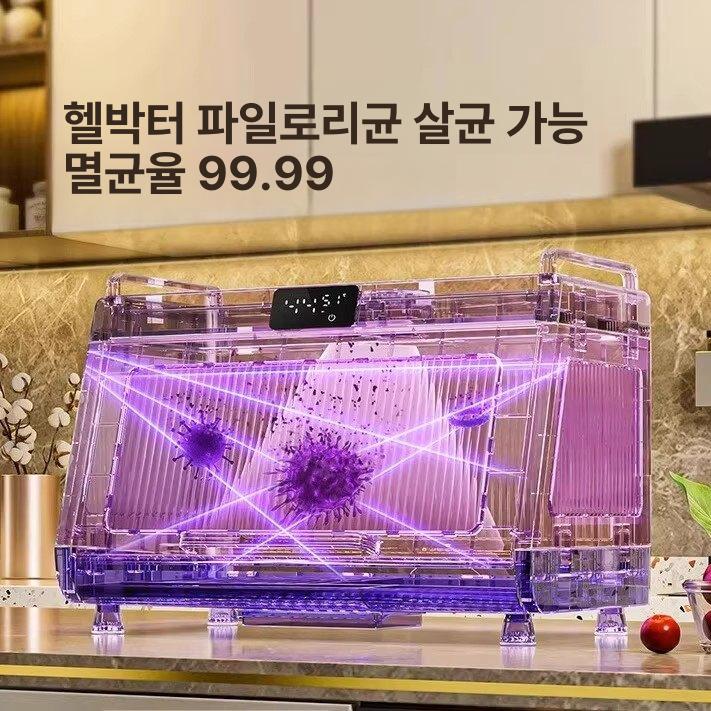 열풍 식기건조대 주방 자외선 가정용 식기건조기 그릇건조기 젖병소독기 수저소독기 - 상세 이미지 3