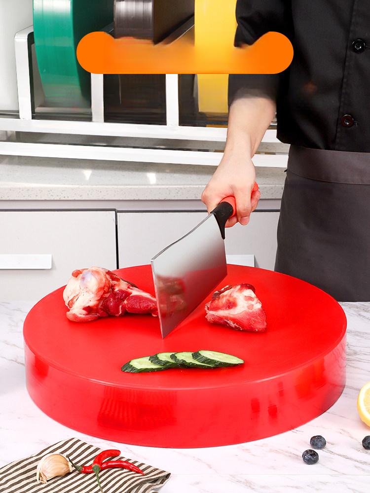 pe 주방도마 원형 식당 직경 과일 두께 생선가게 라운드 수산시장 색상 업소용도마 - 상품 이미지