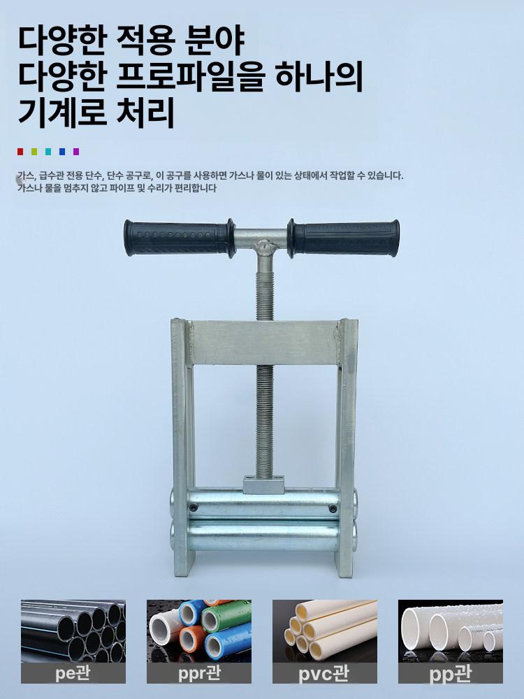 수도관 고정 브래킷 파이프 홀더 연결 조인트 지지대 행거 튼튼한 산업용 클립 - 상세 이미지 4