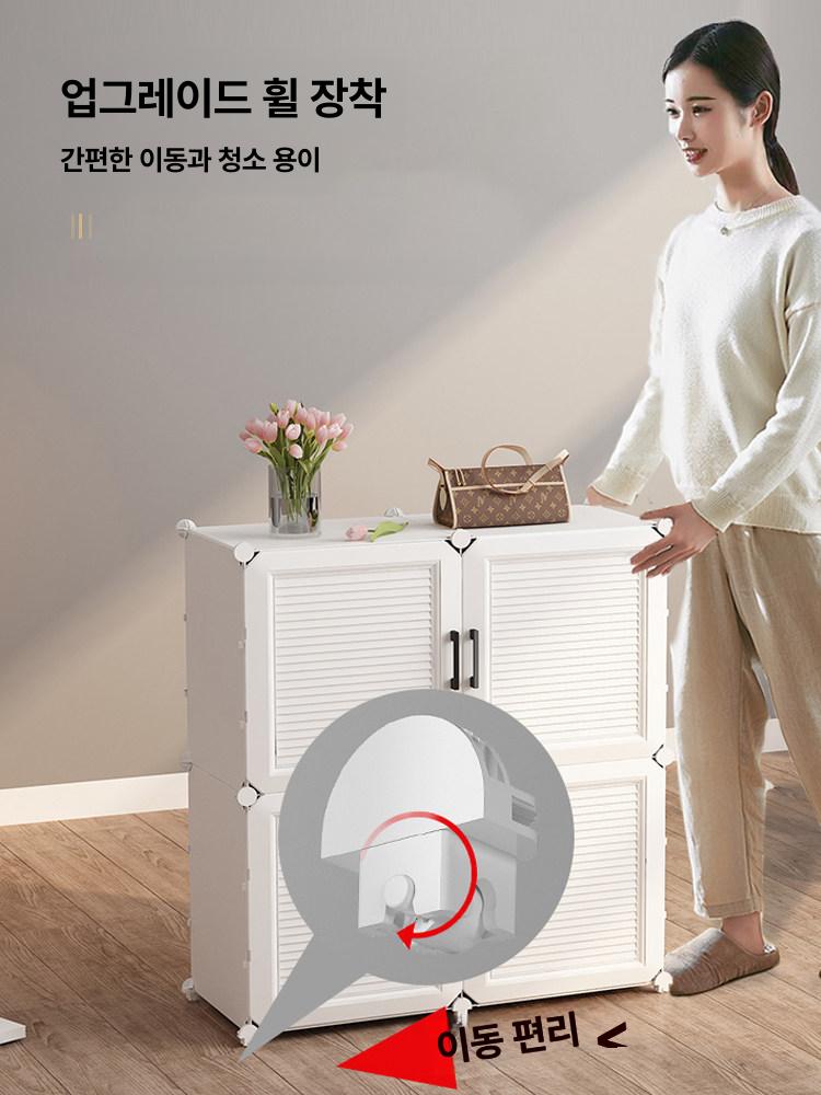 신발장 현관 수납장 신발 선반 수납 이동식 정리대 신발보관함 신발정리 - 상세 이미지 5