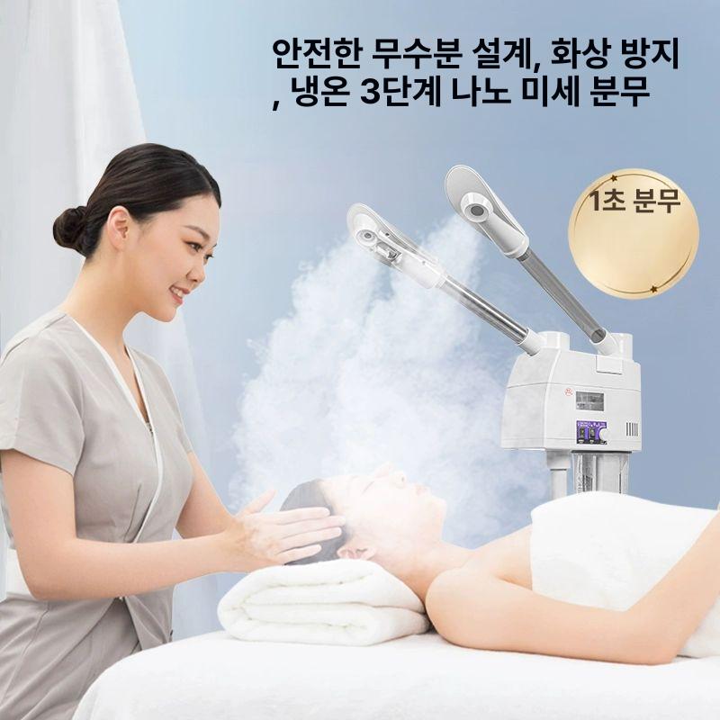 얼굴 헤어 온열 스티머 피부 진정 수분 보습 미스트 가정용 관리기 - 상세 이미지 2