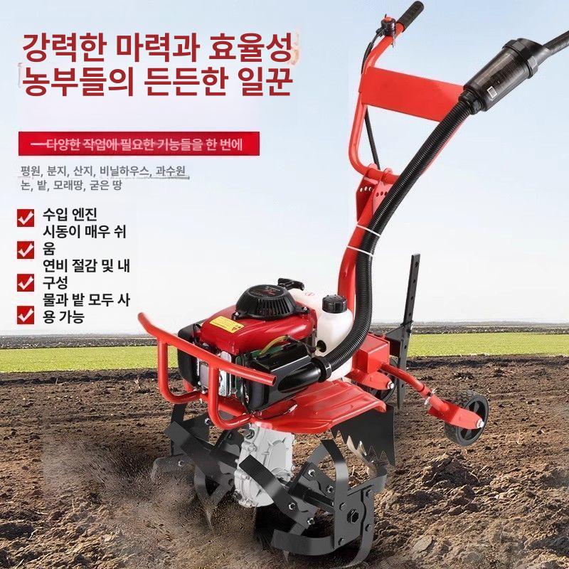 밭갈이 경운기 로터리 도랑파기 소형 텃밭 경작기 휠 고성능 토양관리 농업용 기계 - 상세 이미지 2