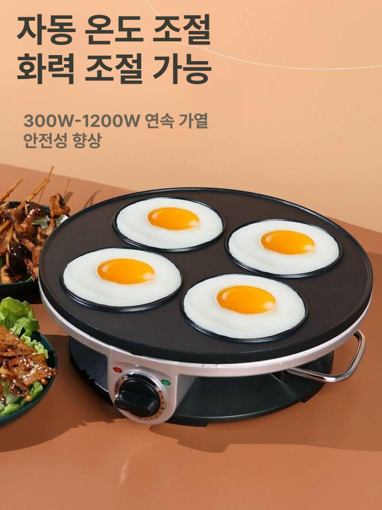 다용도 구이기 계란후라이팬 달걀 쿠커 전기팬 업소용 호떡 원형 모양틀 그릴팬 - 상세 이미지 3