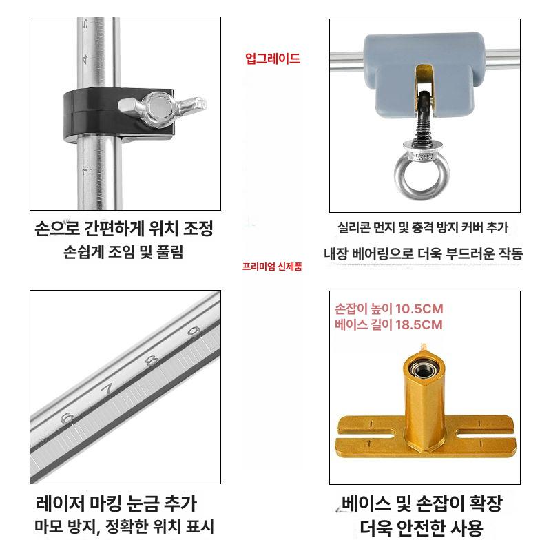 문틀 경첩조기대 특수 도어락 가이드 구멍 잠금장치 오프너 설치공구 도어록 도구 - 상세 이미지 2