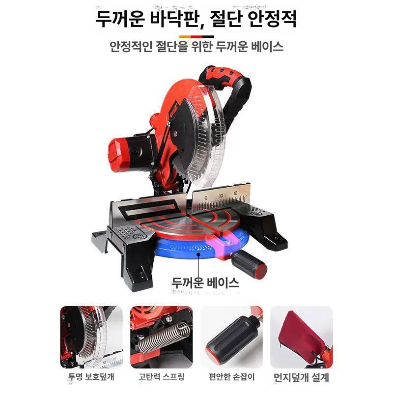 45도 원형톱 브러시리스 절단용 테이블쏘 고정밀 탁상용 플런지쏘 톱절단기 각도톱 - 상세 이미지 2