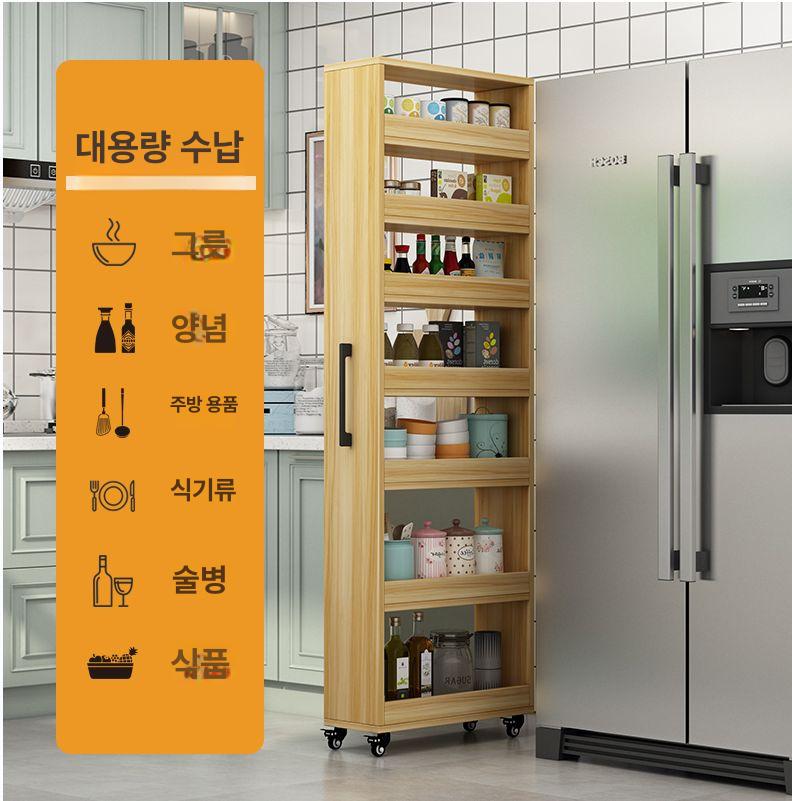 슬라이딩 녹색 틈새 수납장 거실 다용도 북유럽 틈새수납장 냉장고장 화이트 이동식 야채보관 - 상세 이미지 5