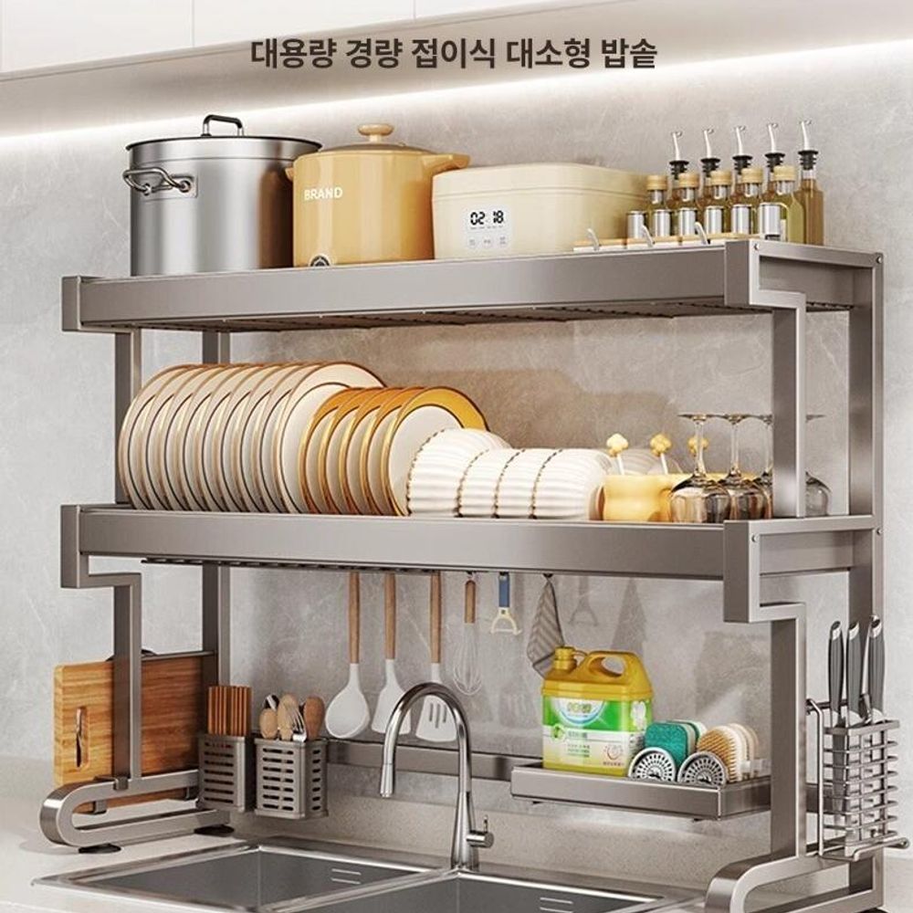 와이드 창문형식기건조대 스텐 틈새 스탠드 원룸 특두 선반 이층 원형 정리대 - 상품 이미지