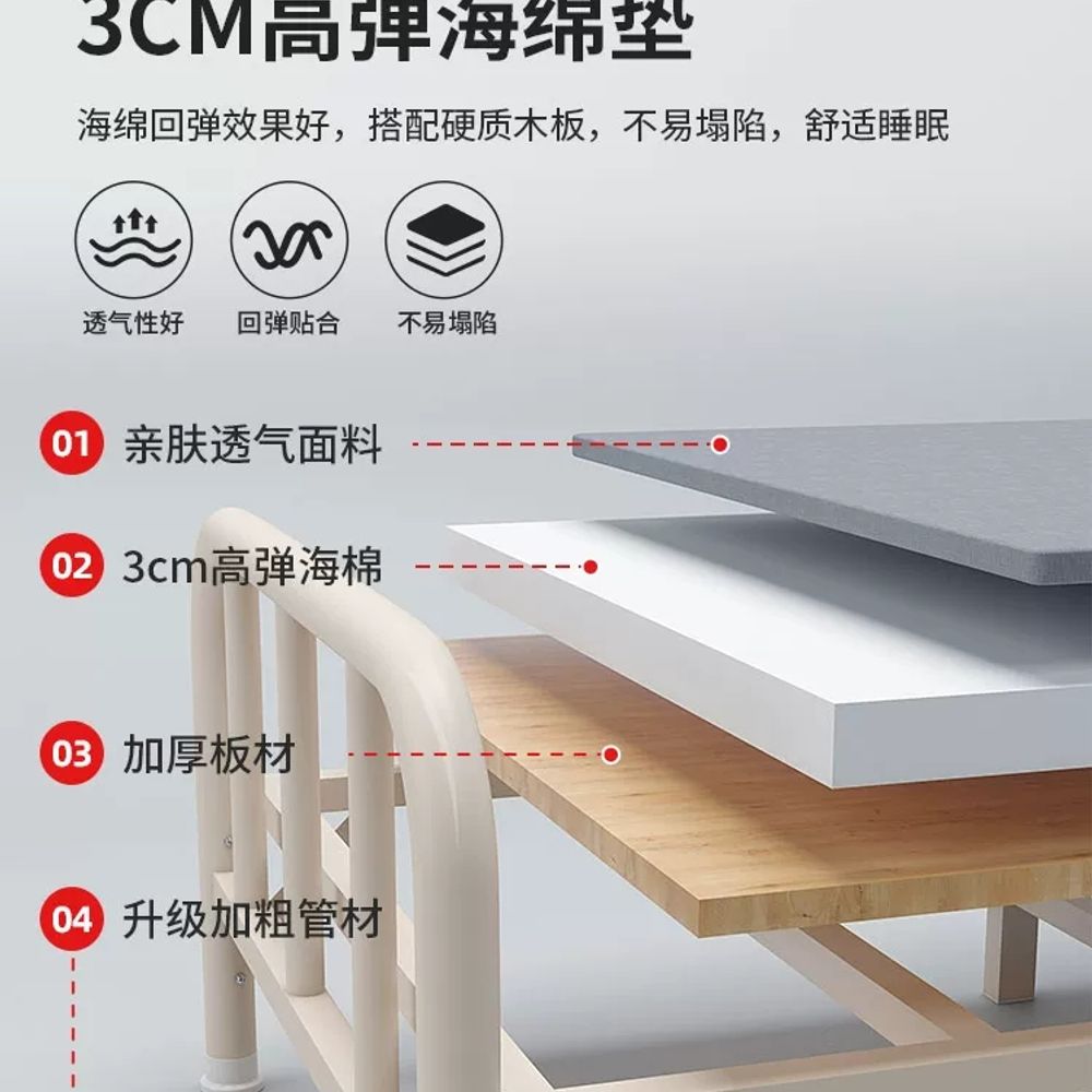 프레임 보건실침대 학교 베드 병실 의료용 침상 간이 진찰대 진료대 병원용 - 상세 이미지 3