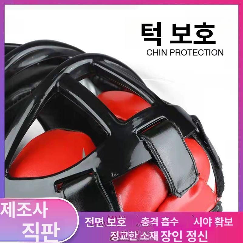 격투기 안면보호대 헤드기어 무에타이 복싱 턱 보호 얼굴 방어용 스포츠 안전장비 - 상세 이미지 4