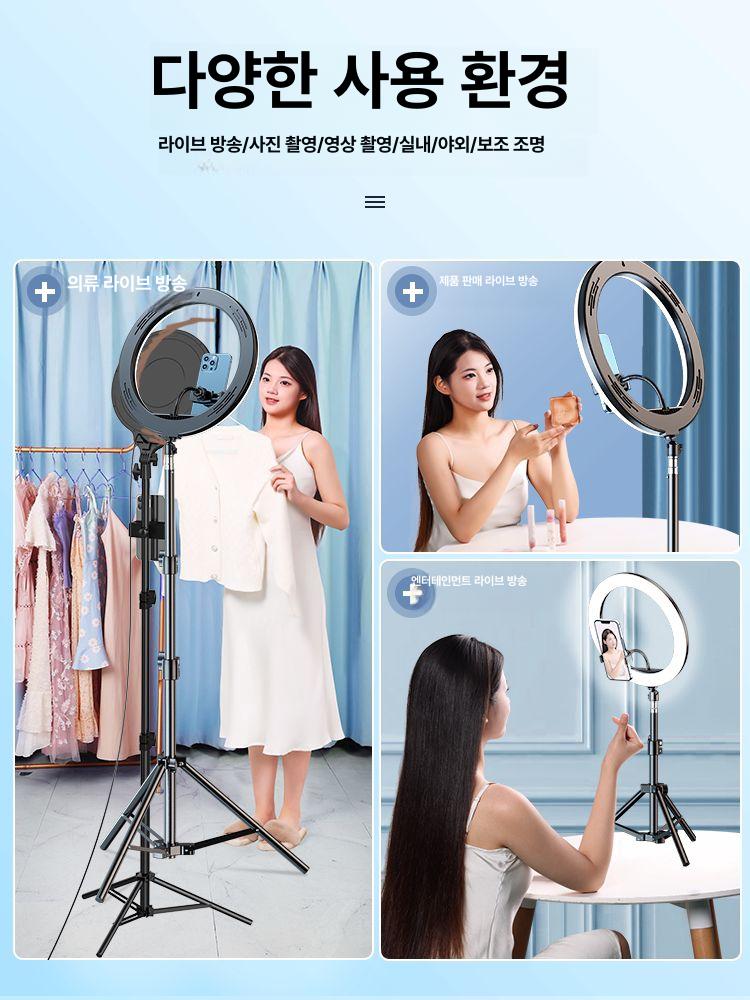 접이식 촬영조명 촬영용 삼각대 조명스탠드 라이트스탠드 지속광 라이브 영상촬영 - 상세 이미지 5