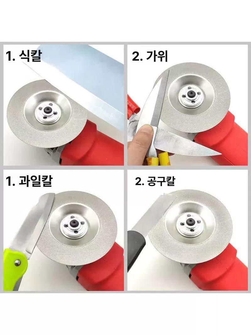 전동 칼갈이기 숫돌 주방 칼날 연마 갈이 도구 빠른 연마 정밀 앵글 - 상세 이미지 4