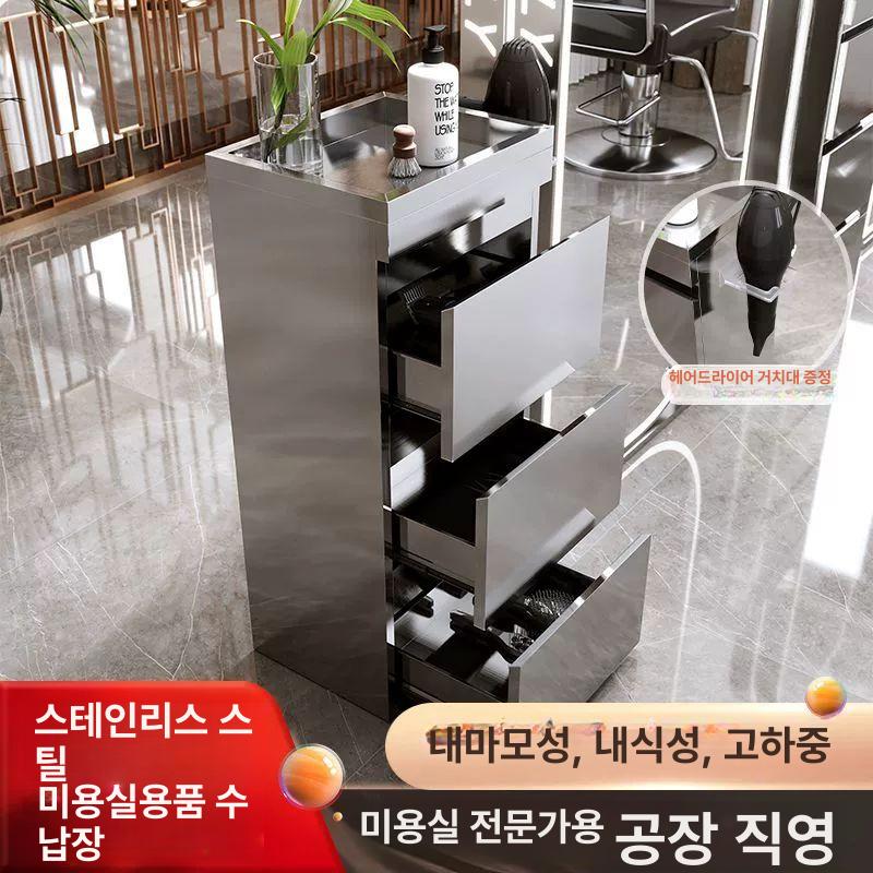 미용실 트롤리 접이식 수납 헤어샵 작업대 웨건 미용카트 바퀴 서랍 이동식카트 뷰티 - 상세 이미지 3
