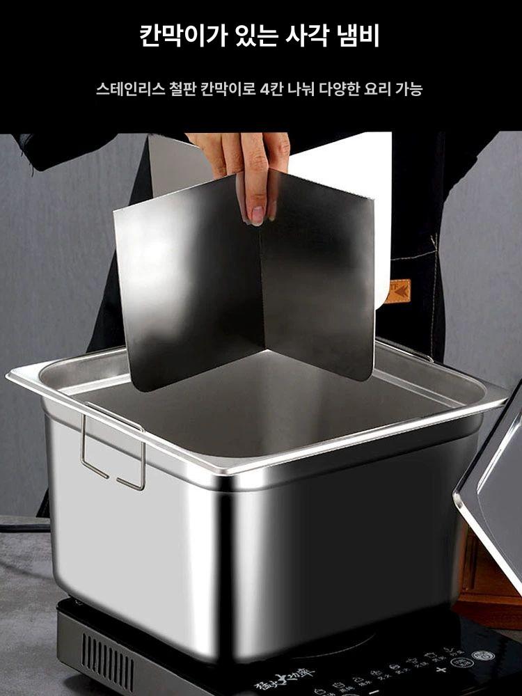 오뎅냄비 사각냄비 상업용 인덕션 업소용 어묵 네모 홀더 - 상세 이미지 5