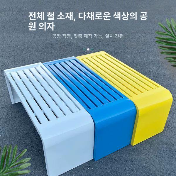 빈티지 라운드 벤치 일자 긴의자 앤틱 우드 디자인 거실 서재 주방용 앉음 의자 - 상세 이미지 2