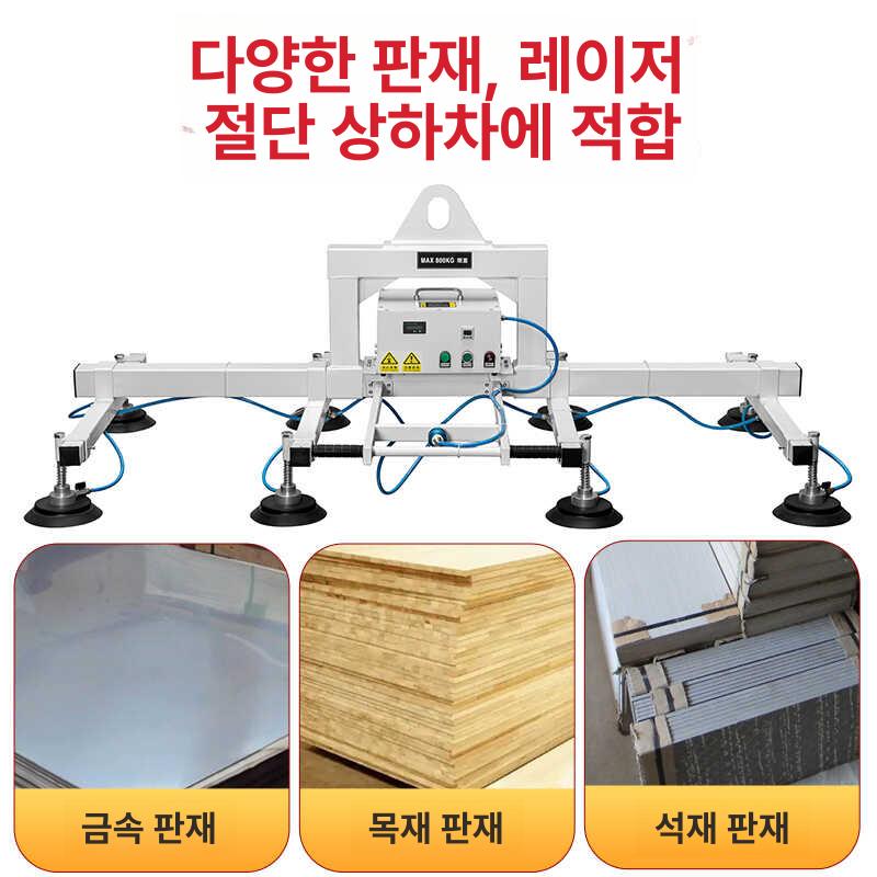 산업용 전자 자석 리프터 강판 안전 인양 장비 공압 크레인 호이스트 - 상세 이미지 3